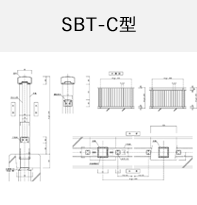 STB-C型